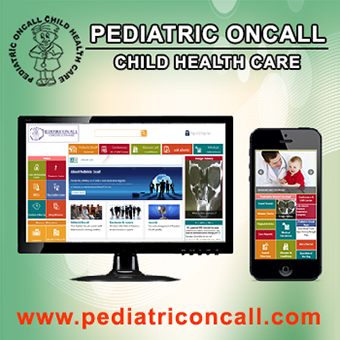 Pediatric Oncall